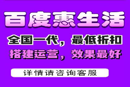 案例分享：百度广告竞价助力企业抢占市场先机